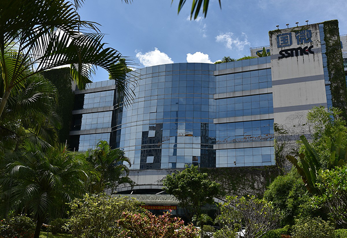 關(guān)于國(guó)微